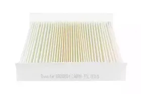 Фильтр, воздух во внутренном пространстве BSG купить